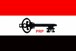 2024 Budget: Tinubu Not Ready For Nation Building — PRP 8 2024 Budget: Tinubu Not Ready For Nation Building — PRP
