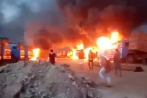 12 dead, dozens injured as explosion rocks Indonesia 6 images 23