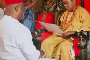 Igwe Neni