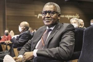 Dangote bags Senegalese national award 3 1000107659