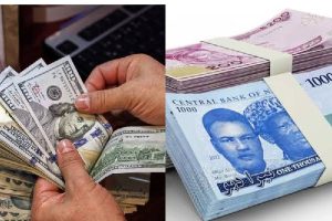 Dollar To Naira Exchange Rate Today 3 Dollar to naira