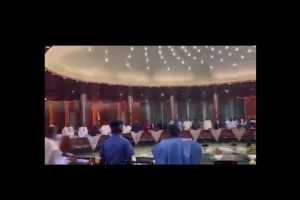 President Tinubu Holds Crucial Meeting With 36 Governors To Address Hardship And Insecurity In Nigeria 15 Screenshot 20240215 132925 1