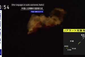 BREAKING: North Korea Launches Ballistic Missiles at Japan, Tensions Soar 15 20240527 182523