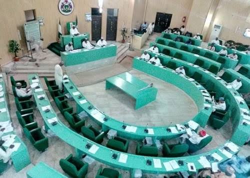 All Kano Emirs have been removed - House Majority leader 1 images 93
