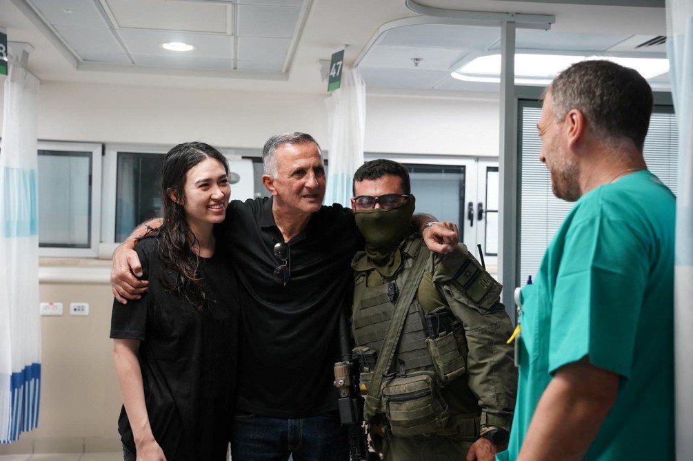Freed Israeli Hostage, Noa Argamani, Reunites With Family (Photos) 3 18460747 noaargamanirescuedhostagereacts907926577 jpegd604172452cfb9c6659847769245a171