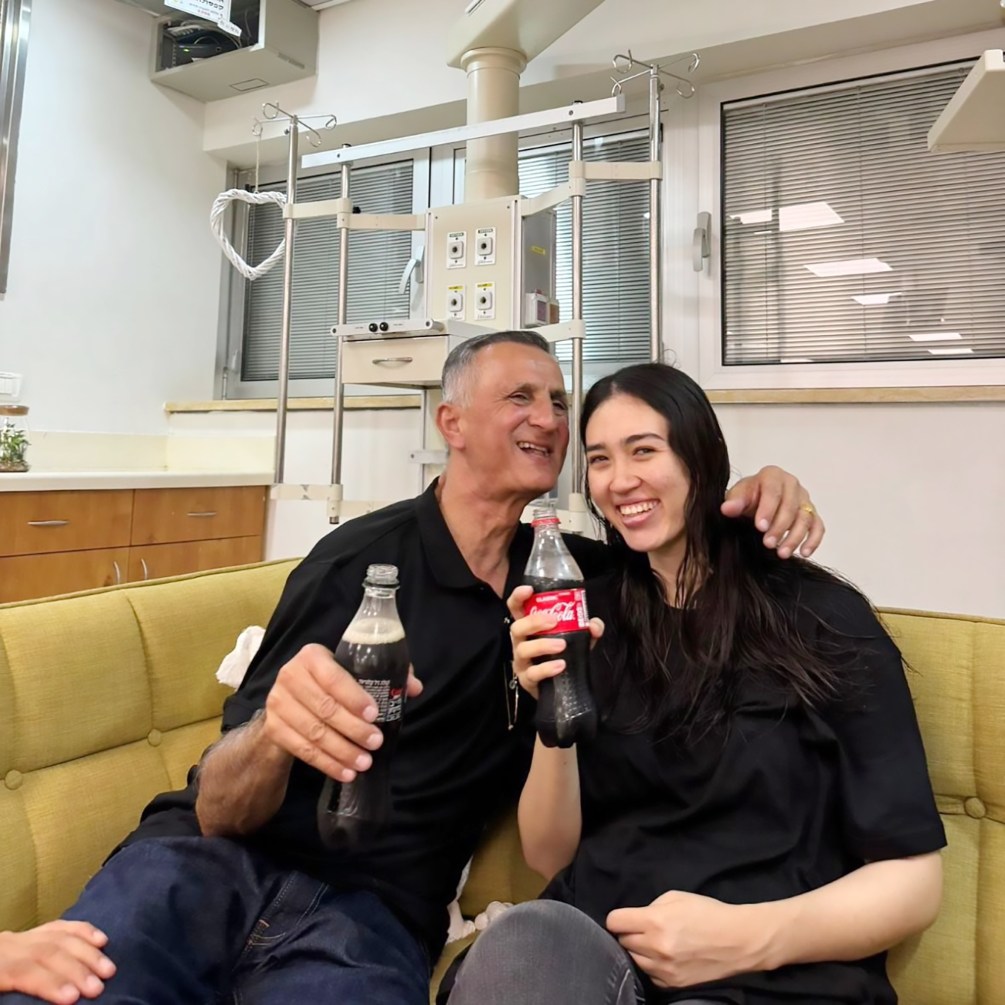 Freed Israeli Hostage, Noa Argamani, Reunites With Family (Photos) 2 18460748 finallyfreeisraelrescuesoct9079358141 jpeg74f21d75637d02df4135edfa7bfca9fa