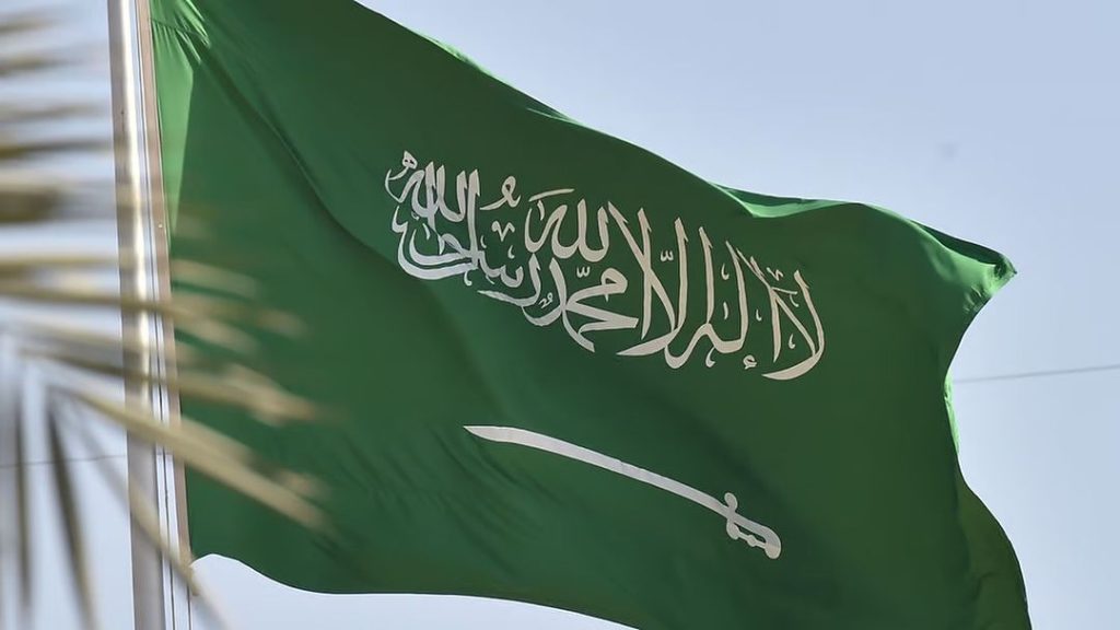 Saudi Arabia announces Arafat Day, Eid-ul Kabir 2024 1 goldmynetv 1717700939622438