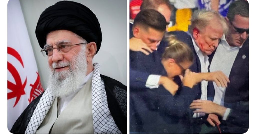 BREAKING: US Received Intel Of Iranian Plot To Assassinate Trump 1 Screenshot 20240716 195002