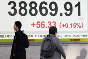 Asian Market Teeter Ahead Of US Tariff Decision 4 IMG 5514 3