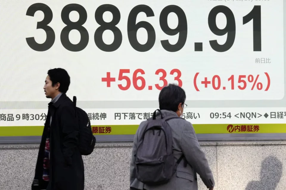 Asian Market Teeter Ahead Of US Tariff Decision 1 IMG 5514 3