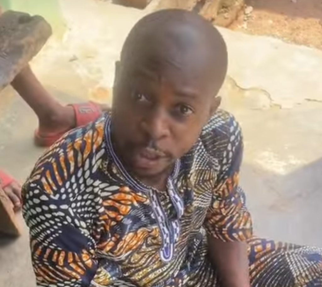 Nigerian Man