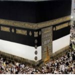 720 Ondo Residents Set For 2025 Hajj 1 IMG 5955