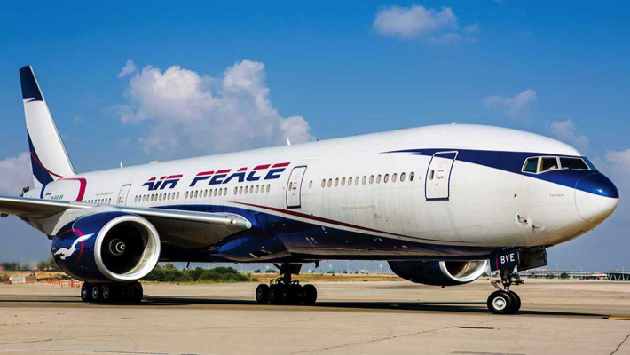 Nigerian Teenagers Trafficked To Ivory Coast To Be Airlifted Back Home By Airpeace 1 IMG 6563
