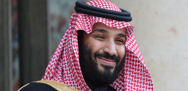 Saudi Arabia's Crown Prince Demands End to Israeli Aggression in Gaza 1 IMG 8114