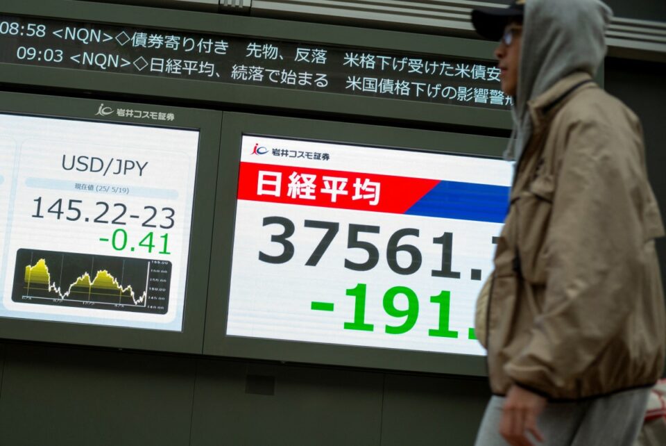 Asian Markets Rally on Back of Japan-US Trade Deal 2 IMG 9344